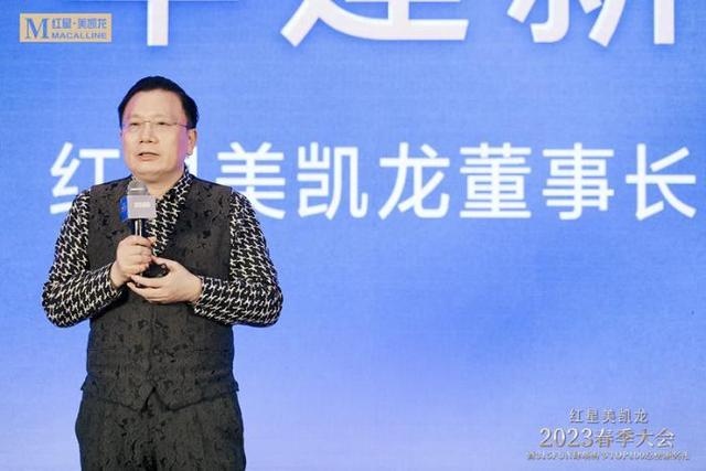 立邦参展2023中国建博会(上海)共话涂装行业生态新机遇