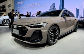 上汽奥迪A5L Sportback正式上市，重新定义新时代燃油车