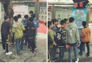 富德生命人寿郴州中支组织开展扫黑除恶进校园宣传活动259.png